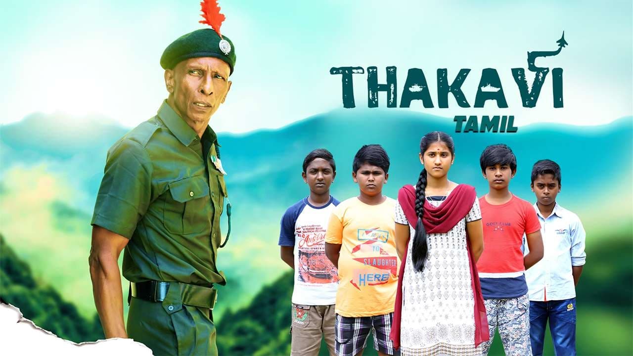 Thakavi