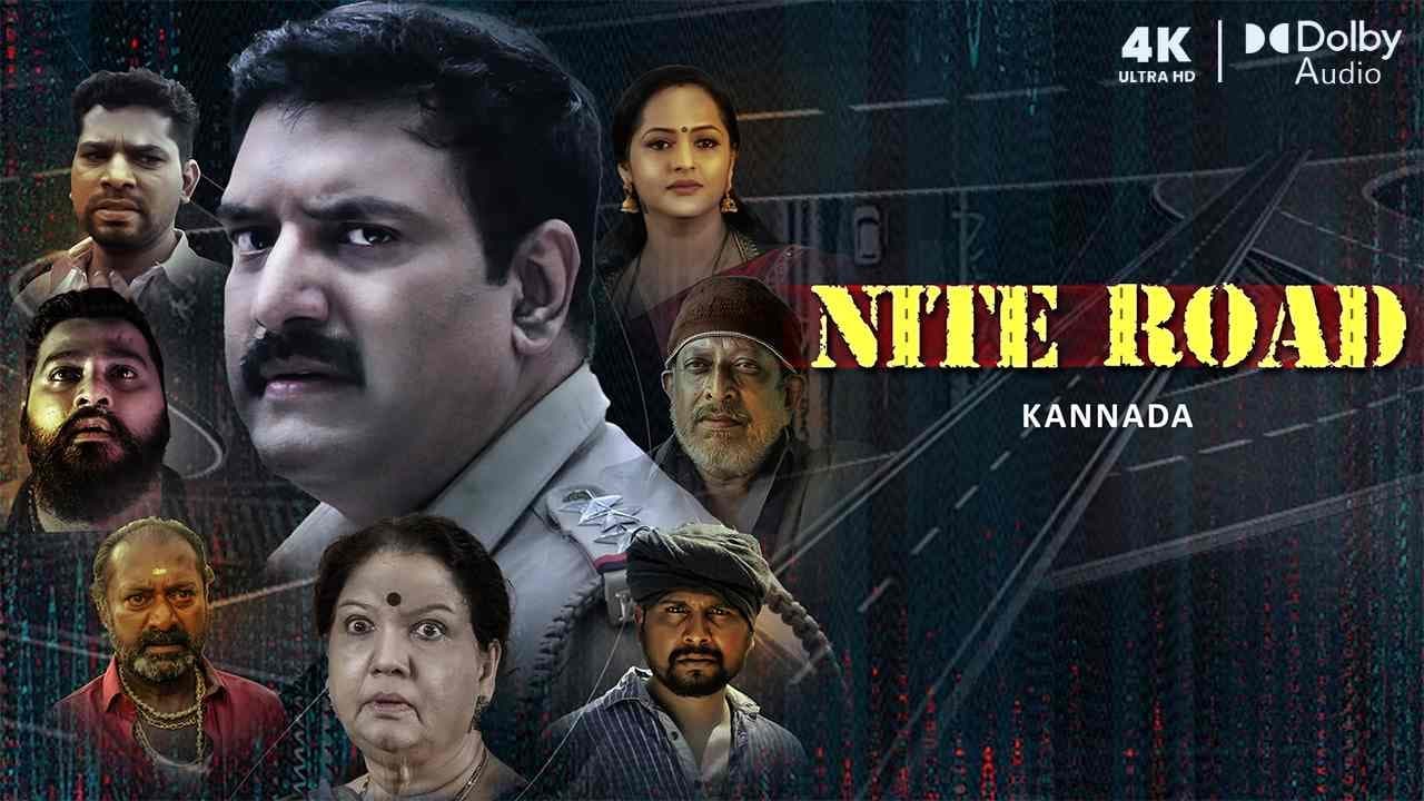 Nite Road
